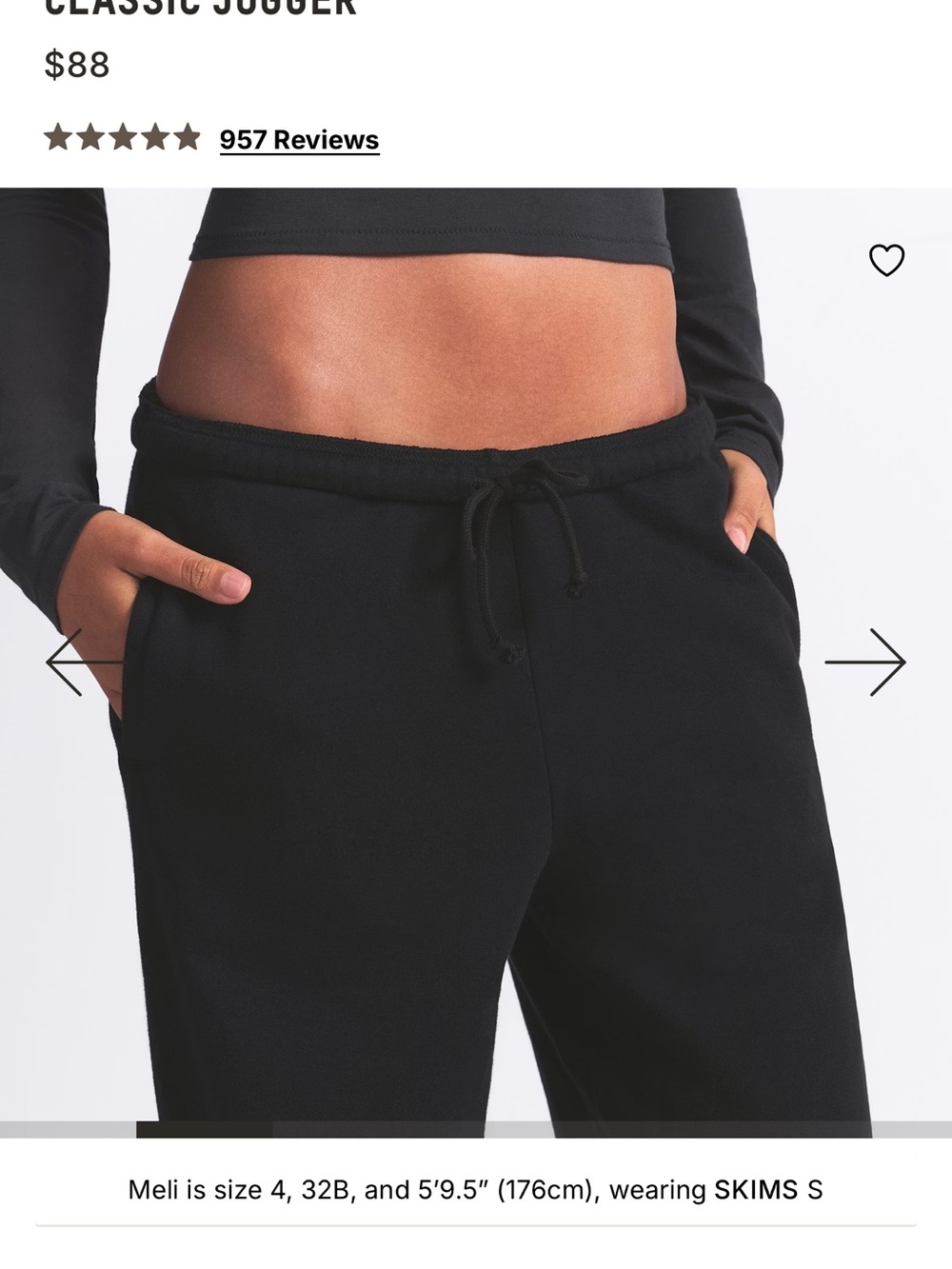 Black Skims Jogger - Picture 5 of 6